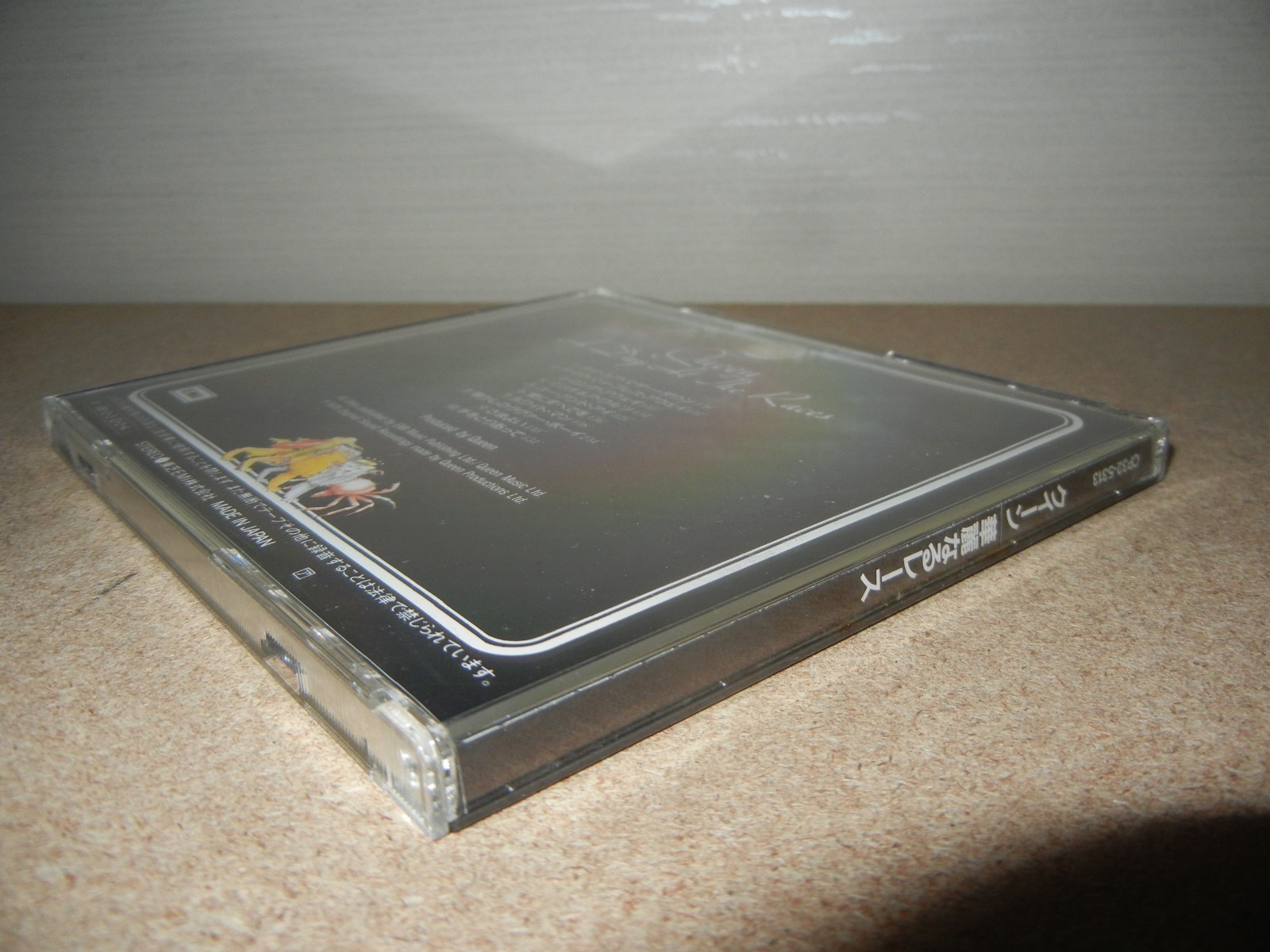 Picture 4 of 5