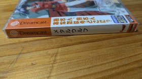 New Metal Wolf Shrink almdamage Dreamcast DC Japan O2