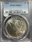 1923 P Peace Dollar - PCGS MS63 - Cert# 46891503