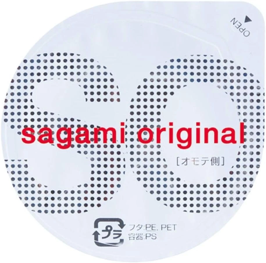 Condones Sagami 002 originales 0,02 ultrafinos sin látex 20 piezas - de California Foto 2 de 4