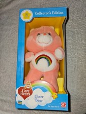 20th Anniversary Collector's Edition 10" Care Bears Plush in Box - Cheer