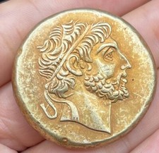 Unresearched  Stunning Ancient Roman gold Golding unique coin