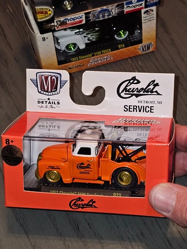 M2 MACHINES 1953 GROUND POUNDERS CHEVROLET 3100 TOW TRUCK CHASE 1 OF 750 RARE