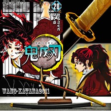 Demon Slayer Sword Real Japanese Samurai Katana 1060Steel Tsugikuni Yoriichi