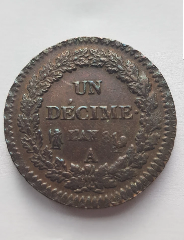 RARE ! UN DÉCIME AN 8 A SUP - Photo 2/3