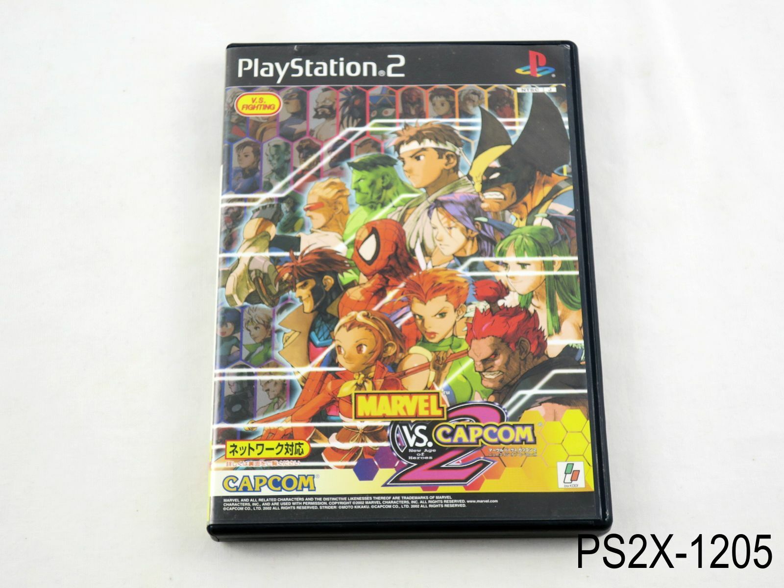 Jogo Patch De Luta Marvel Vs Capcom 2 Play2 Playstation 2