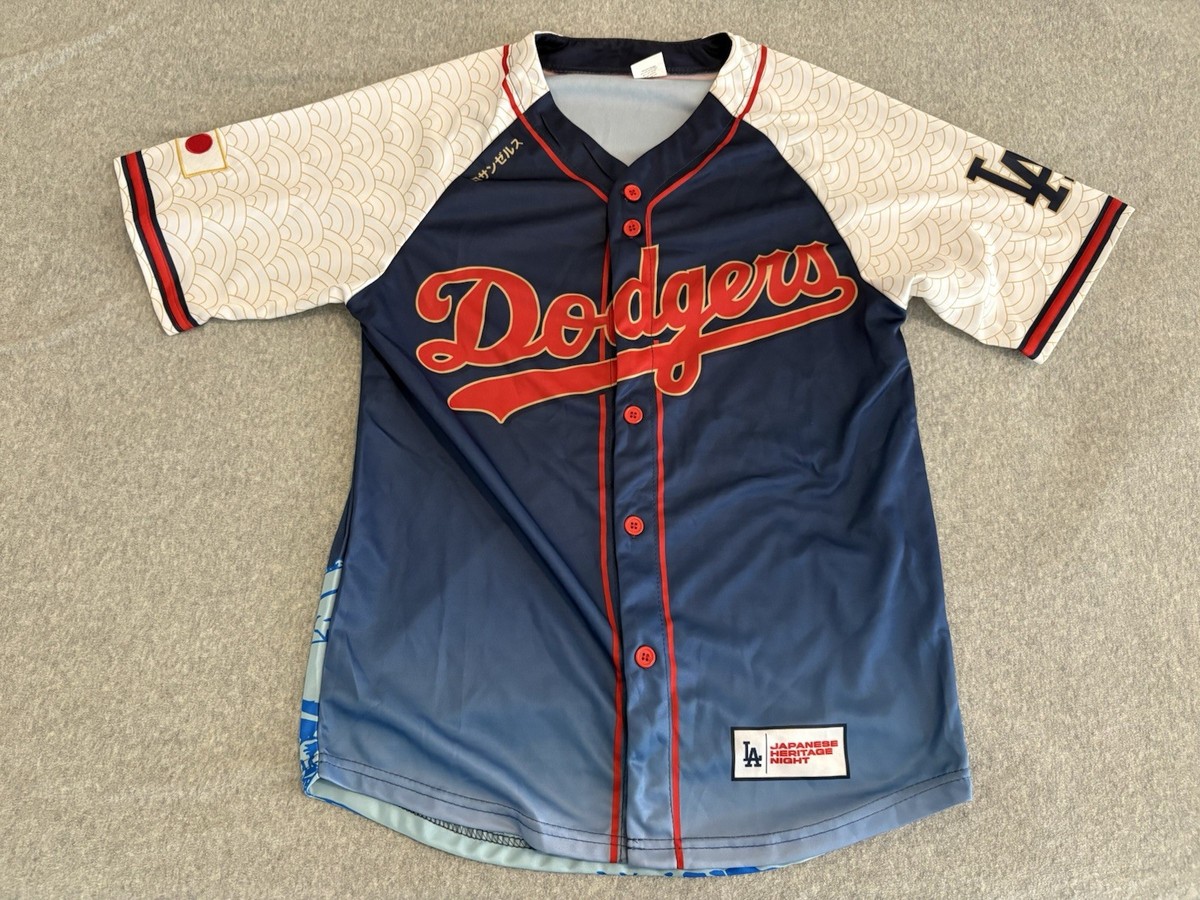 2023 Dodgers Japanese Heritage Night Jersey SGA Size Medium