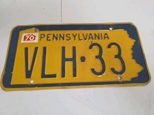 Vintage 1970 Pennsylvania Lcense Plate VLH-33