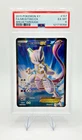 2015 Pokemon XY Breakthrough Mewtwo EX #157 | FULL ART | PSA 6 EX-MT