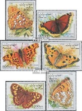 Stamps Afghanistan 1998 Mi 1798-1803 (complete issue) unmounted mint / never hin