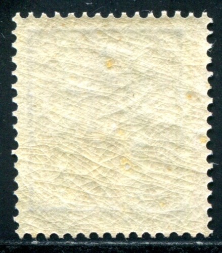 SCHWEDEN 1866 15b ** POSTFRISCH MAKELLOS ATTEST BPP (S7369 - Bild 2 von 3