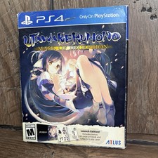 Utawarerumono: Mask of Deception Launch Edition (PS4) - CIB Video Game GUC