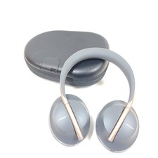 Bose 700 Noise Cancelling Headphones - Eclipse Limited Edition  Charging Case