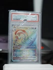 2022 POKEMON GO JAPANESE HYPER RARE #084 FULL ART/MEWTWO VSTAR PSA 10