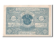 [#80990] Banknote, Russia, 5 Rubles, 1922, EF