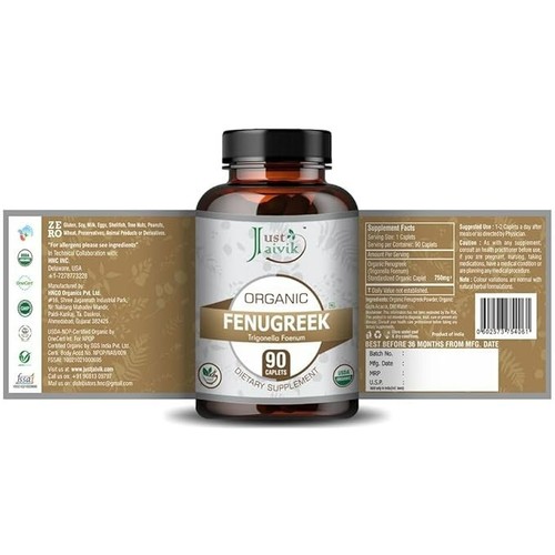 100% Ayurvedic Just Javik Fenugreek Caplets - 90 Tablets Digestive Health - Picture 4 of 4