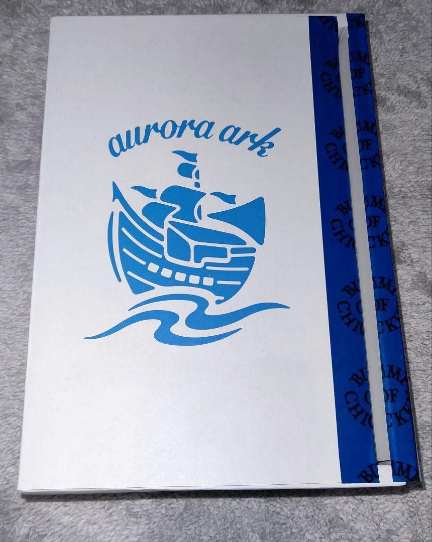 BUMP OF CHICKEN Tour 2019 Aurora Ark Japan Ticket Ticket