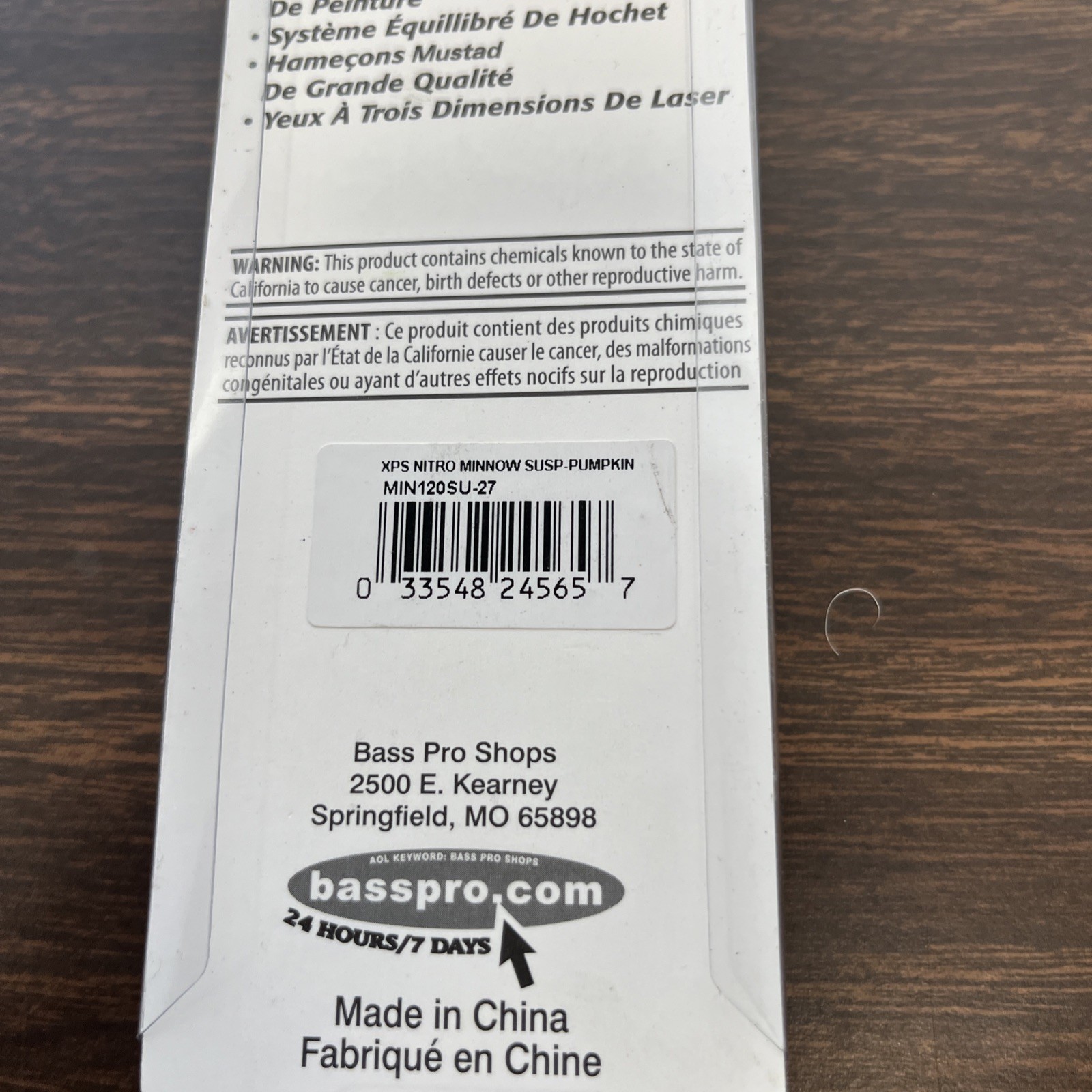 Extreme  XPS Nitro  Suspended Rattling Jerkbait  4.72”  Lazer Eye PUMPKIN SHAD