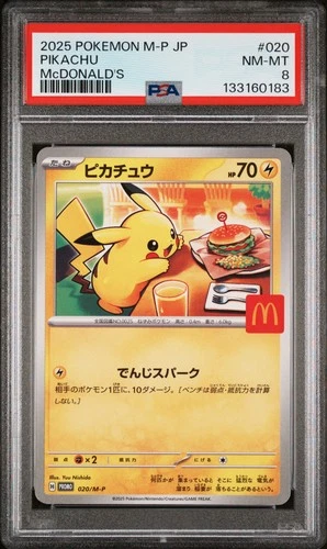2025 POKEMON JPN M-P PROMO MCDONALD'S #020 PIKACHU PSA 8