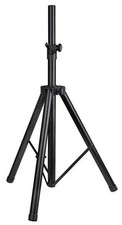 MR DJ SS350 Pro Universal Folding Tripod DJ PA Home On Stage Speaker Light Stand