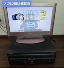 Pioneer Laser Active Mega LD Pack Mega Drive Pack-s1 s2207M