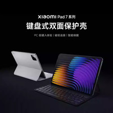 Xiaomi Xiaomi Pad7/7Pro Series Keyboard Style Dual Sided Case