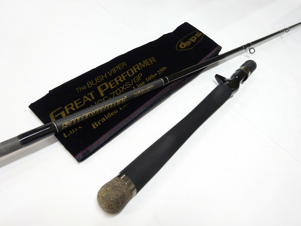デプス サイドワインダーHGC-70XS/GP The BUSH VIPER