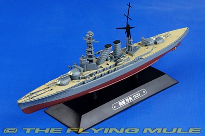 Eaglemoss 1:1100 Nagato-class Battleship IJN Mutsu
