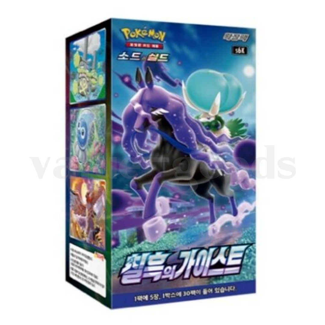 Pokemon Card Sword&Shield Jet Black Geist Spirit Booster Box s6K / Korean Ver. | eBay Pokemon Card Sword&Shield Jet Black Geist Spirit Booster Box s6K / Korean Ver. | eBay