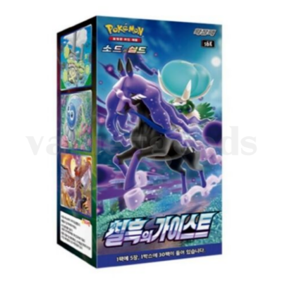 jet black geist booster box Pokemon TCG Japanese Sword & Shield Jet Black Spirit (S6k) Booster Box –  PokeWayne main image 0