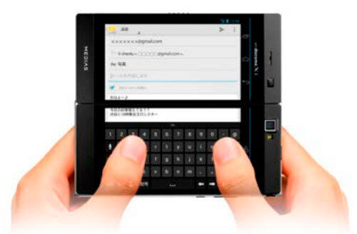 DOCOMO NEC N-05E MEDIAS W DUAL SCREEN DISPLAY ANDROID 4.1 SMARTPHONE ENTSPERRT - Bild 5 von 11