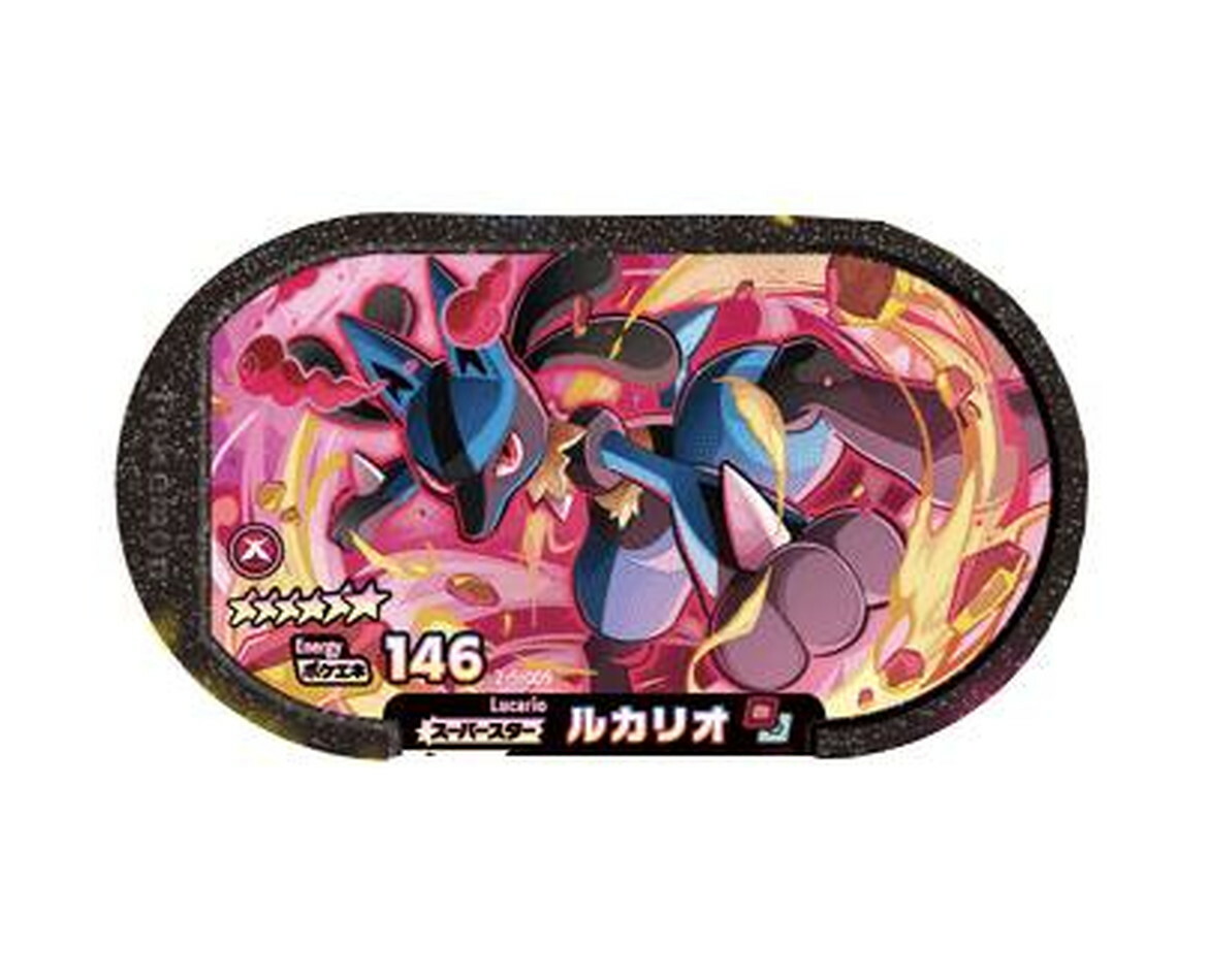 ZB1 QQ Music star light 中華 マシュ－ 星5 希少 ZB1 QQ Music star light 中華 マシュ－ 星5 希少