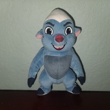 Disney The Lion Guard BUNGA 7" Plush Stuffed Animal Honey Badger Toy