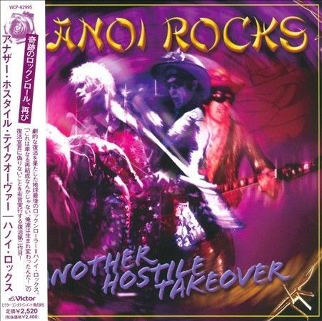 Hard Rock Hanoi Rocks Rock Music CDs for sale | eBay