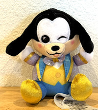 Disney Parks Goofy Wishables Walt Disney World 50th Anniversary 5" Plush Toy