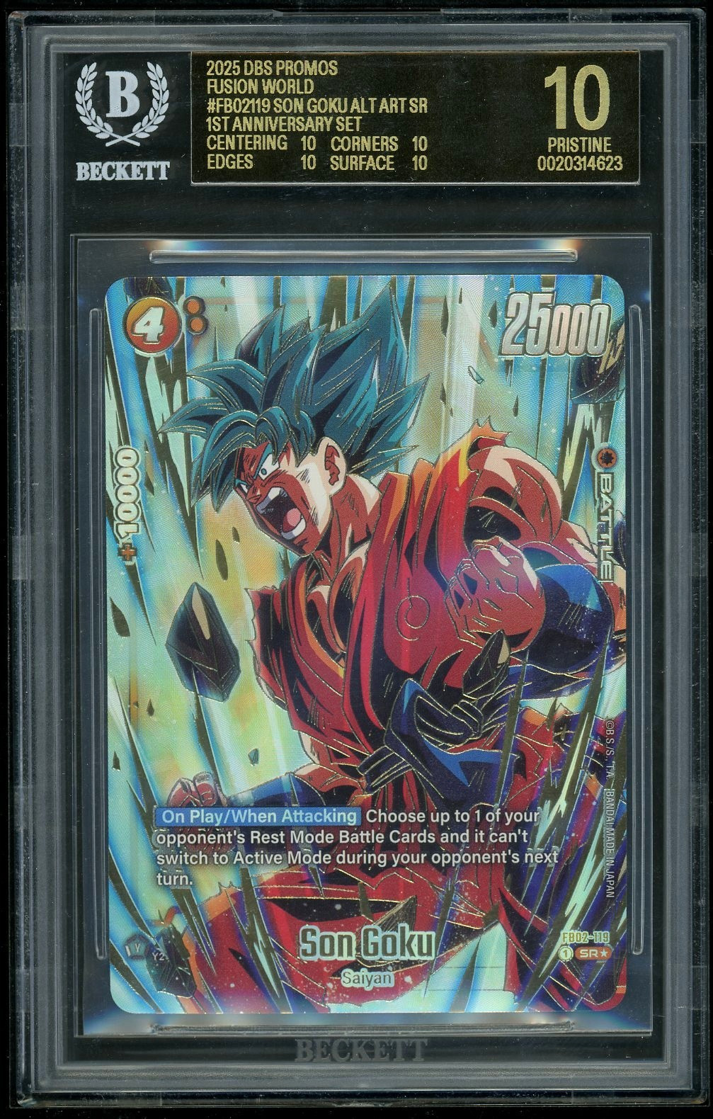  Dragon Ball Son Goku ALT ART SR 2025 SCG FW Promos 1st Anv BGS 10 Black Label