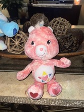 NWT Care Bears True Heart 9" Special Edition Series 1 Tie Dye Bears Plush 2007