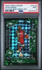 2025 Topps Jalen Green Base (PSA 9)