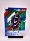 Otis Birdsong AUTO GREEN WAVE PRIZM 2019-20 Donruss Optic NBA New Jersey Nets