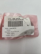 Washer Pulsator Cap DC66-00777A