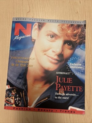 N Magazine 1999 Vol 2 No 1 Peter Nygard 90s Fashion Technology Vintage Ads