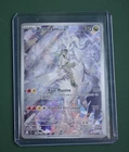 Carte Pokémon Reshiram de N - 167/159 - Aventures Ensemble EV09 - VF
