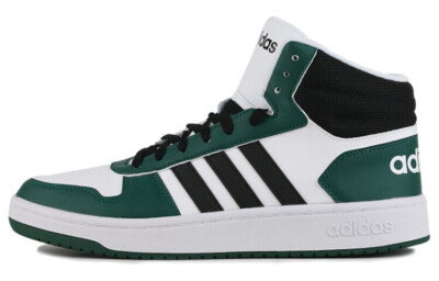 adidas Hoops 2.0 Mid White - FW5995