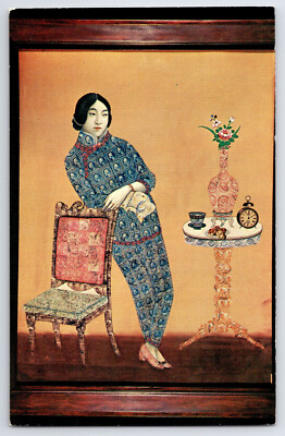 [H12] Postcard Unused,S  Morgenstein Brooklyn Stamp Pictorial Asian