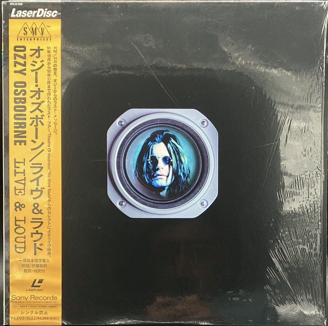 Laserdisc LD - Ozzy Osbourne / Live & Loud - Japan Edition W Laserdisc LD - Ozzy Osbourne / Live & Loud - Japan Edition W