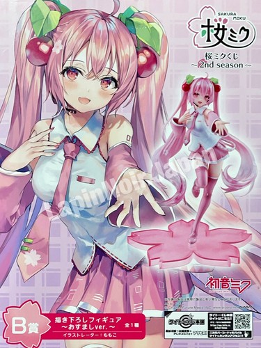 Hatsune Miku Figure Sakura Miku 2nd Season Ichiban Kuji B Taito Ebay