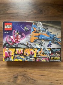 LEGO Marvel Super Heroes: The Milano vs. The Abilisk (76081)