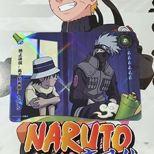 CARTE NARUTO KAYOU R-144 KAKASHI HATAKE ET INARI