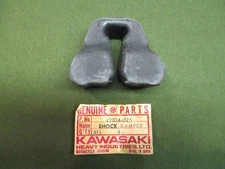 KAWASAKI KZ750 B 1976-79 REAR HUB SHOCK DAMPER NOS OEM 42014-025