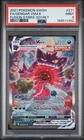2021 POKEMON SWORD & SHIELD FUSION STRIKE SECRET #271 FULL ART/GENGAR VMAX PSA 9